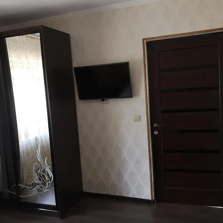 Vershina Bukovelyu Bukovel